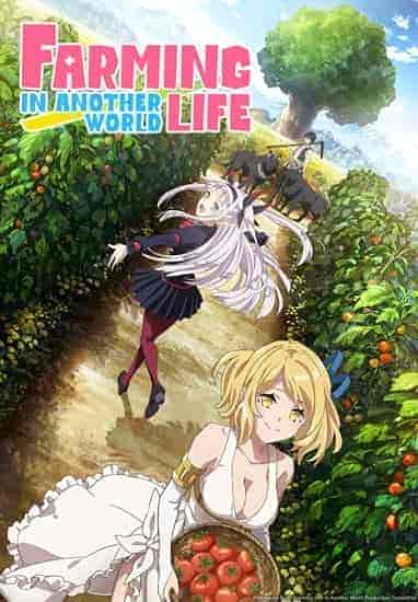 انمي Isekai Nonbiri Nouka الحلقة 7 السابعة مترجمة