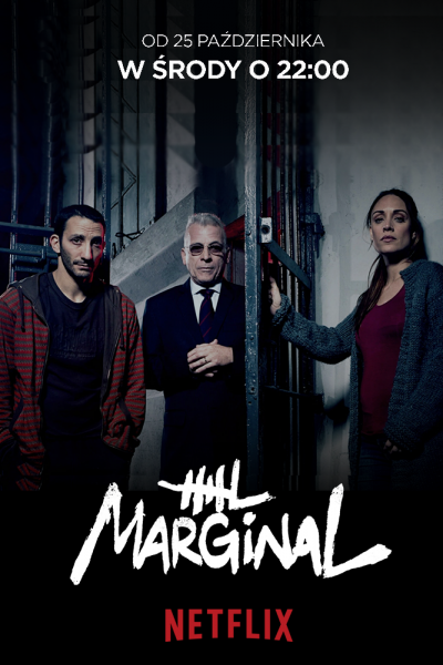 مسلسل El marginal الموسم الاول الحلقة 6 مترجمة