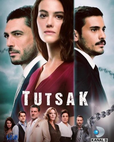 مسلسل الاسيرة الحلقة 93 مدبلجة