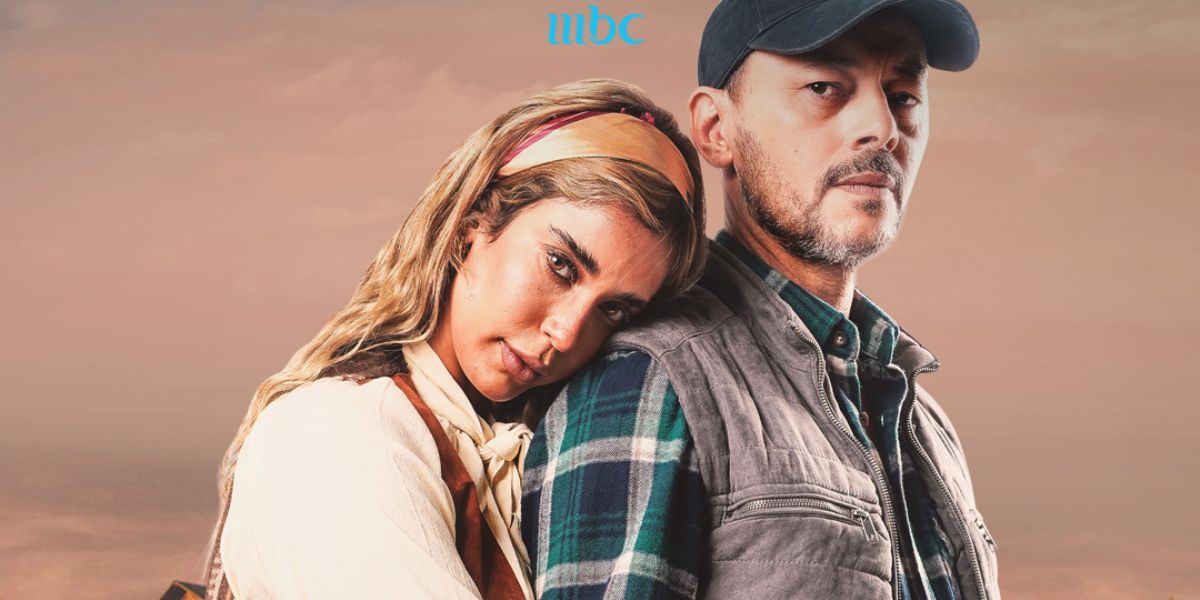 مسلسل انا حرة الحلقة 10 العاشرة